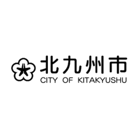 北九州市