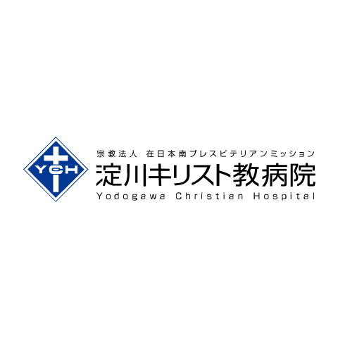 淀川キリスト教病院 ロゴ