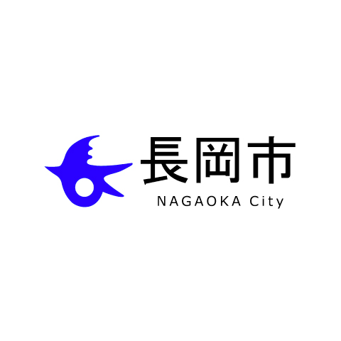 長岡市