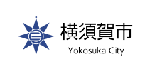 横須賀市上下水道局